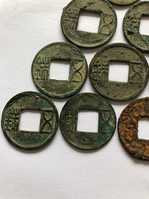 古玩錢幣五銖拍賣,當前價格900元