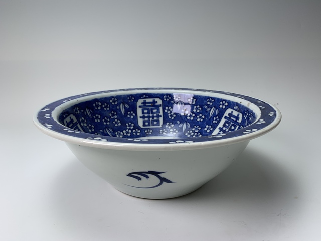 古玩陶瓷盆真品鑒賞圖