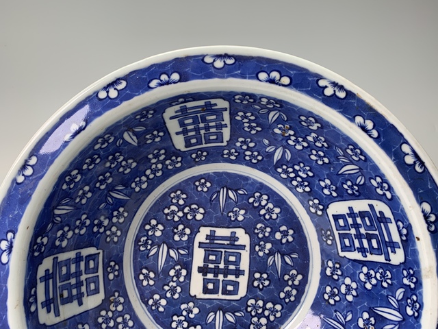 古玩陶瓷盆真品鑒賞圖