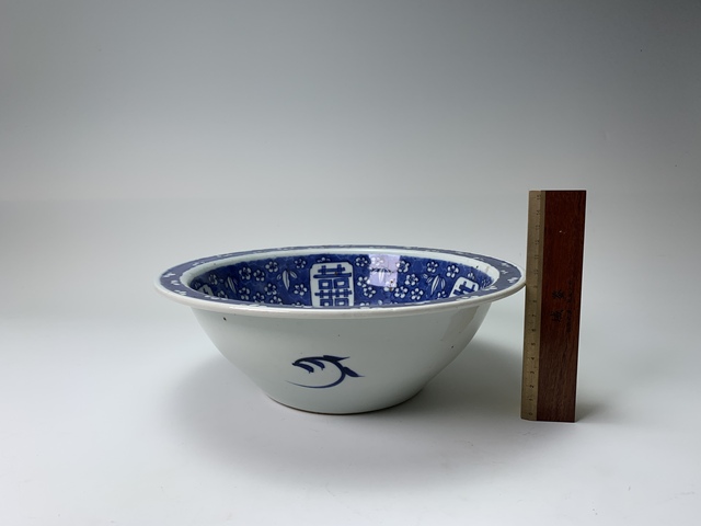 古玩陶瓷盆真品鑒賞圖