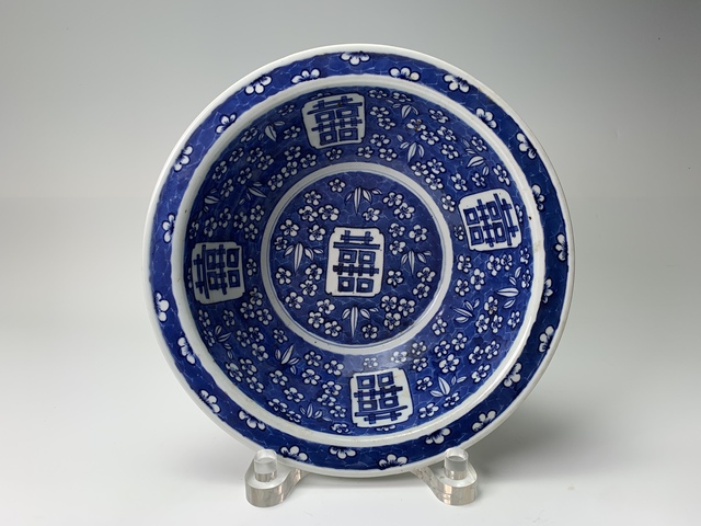 古玩陶瓷盆真品鑒賞圖