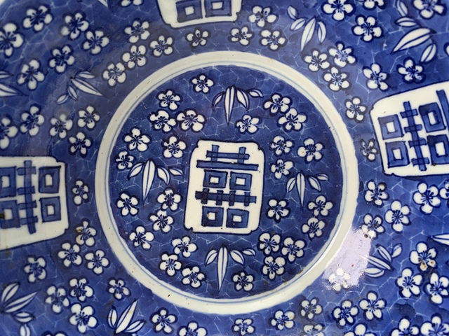 古玩陶瓷盆真品鑒賞圖