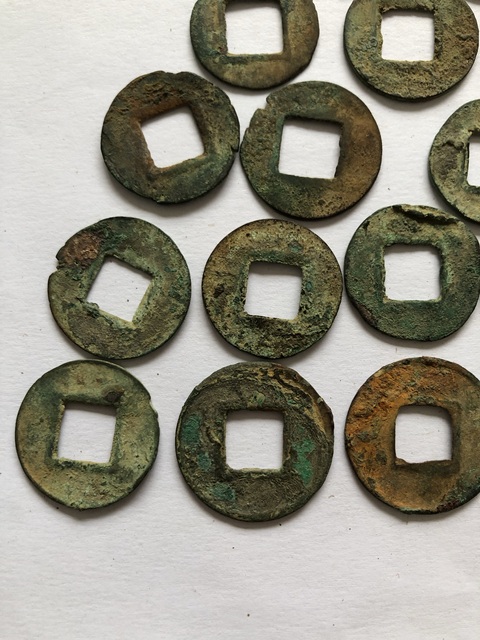 古玩錢幣五銖一組真品鑒賞圖