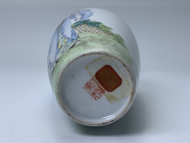 古玩陶瓷瓶真品鑒賞圖