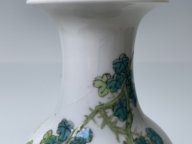 古玩陶瓷瓶真品鑒賞圖