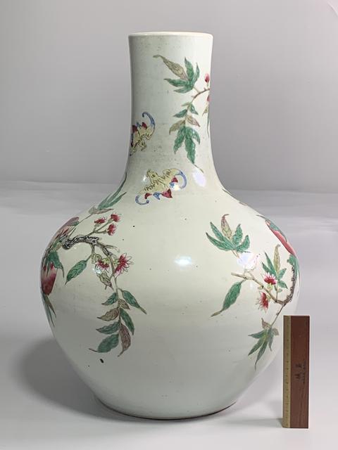 古玩陶瓷瓶真品鑒賞圖