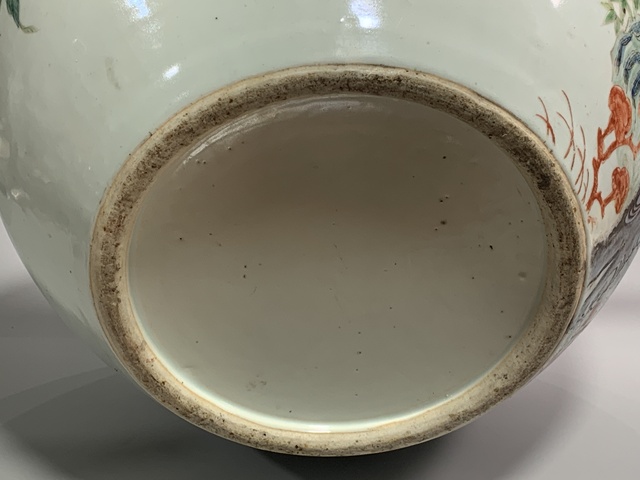 古玩陶瓷瓶真品鑒賞圖
