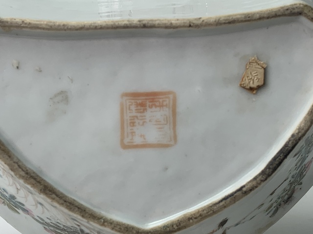 古玩陶瓷清晚期·淺降彩花鳥紋角盤拍賣,當前價格266元