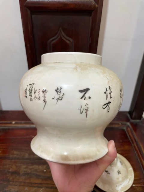 古玩陶瓷粉彩人物故事將軍罐真品鑒賞圖
