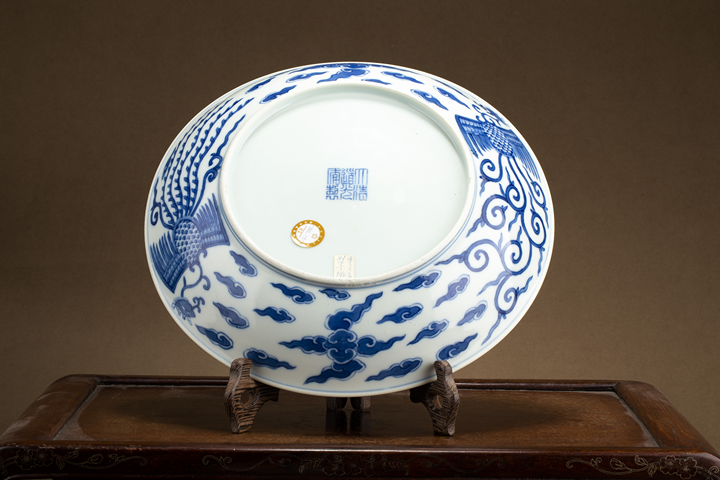 古玩陶瓷清道光·青花對頭鳳紋大盤（官）真品鑒賞圖