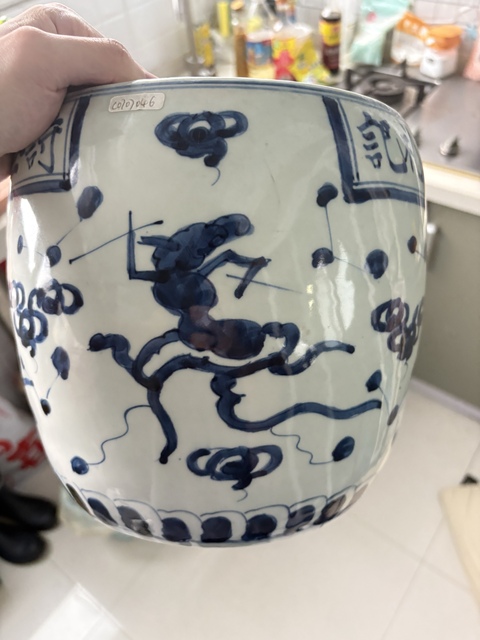古玩陶瓷民國(guó)青花卷缸真品鑒賞圖