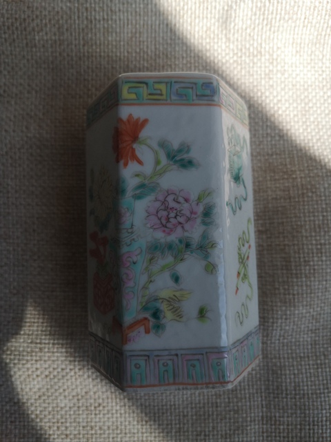 古玩陶瓷粉彩八寶紋筆筒真品鑒賞圖