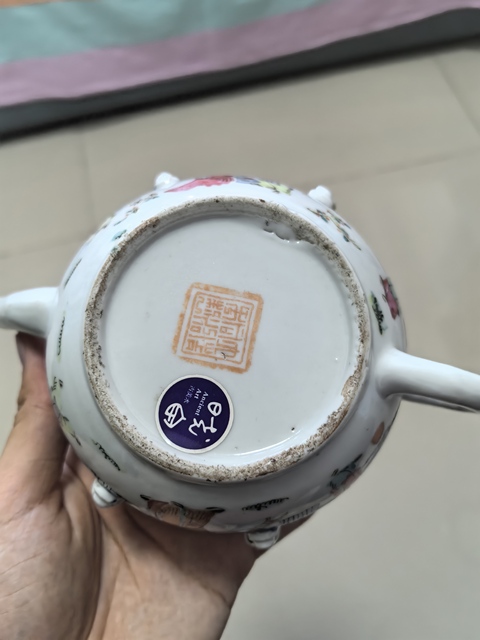 古玩陶瓷粉彩壺真品鑒賞圖