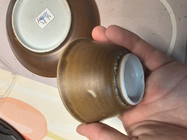 古玩陶瓷康熙紫金釉青花杯碟真品鑒賞圖