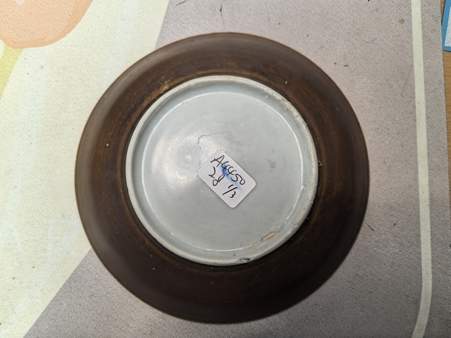 古玩陶瓷康熙紫金釉青花杯碟真品鑒賞圖