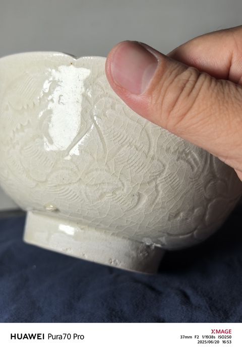 古玩陶瓷刻花缽真品鑒賞圖