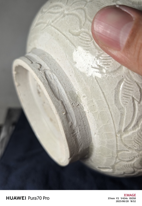 古玩陶瓷刻花缽真品鑒賞圖