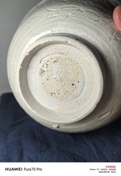 古玩陶瓷刻花缽真品鑒賞圖