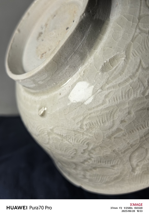 古玩陶瓷刻花缽真品鑒賞圖