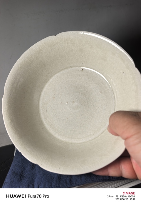 古玩陶瓷刻花缽真品鑒賞圖