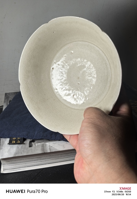 古玩陶瓷刻花缽真品鑒賞圖