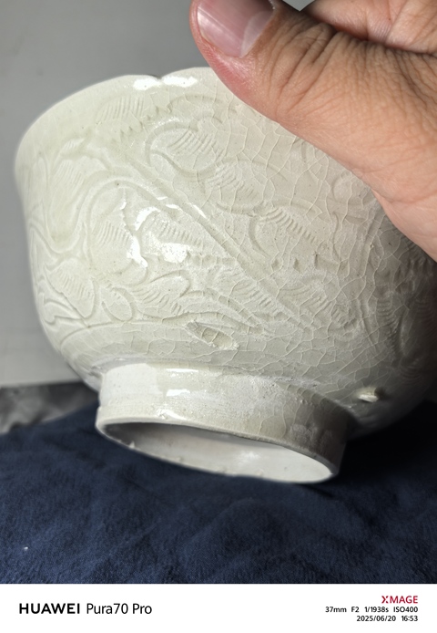 古玩陶瓷刻花缽真品鑒賞圖
