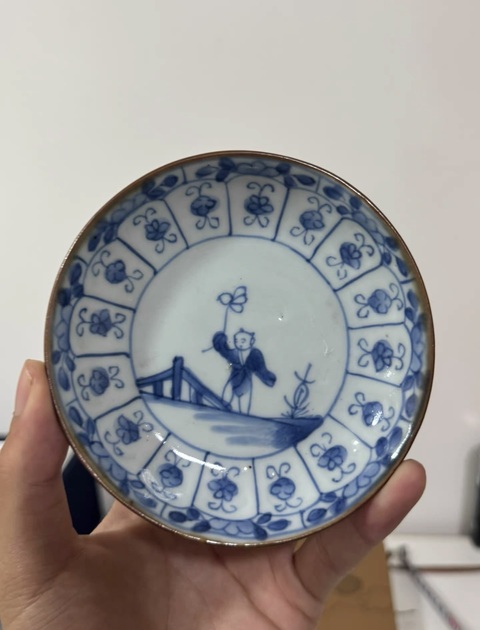 古玩陶瓷青花執(zhí)蓮?fù)訄D花口盤真品鑒賞圖