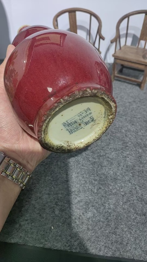 古玩陶瓷窯變紅釉葫蘆瓶真品鑒賞圖