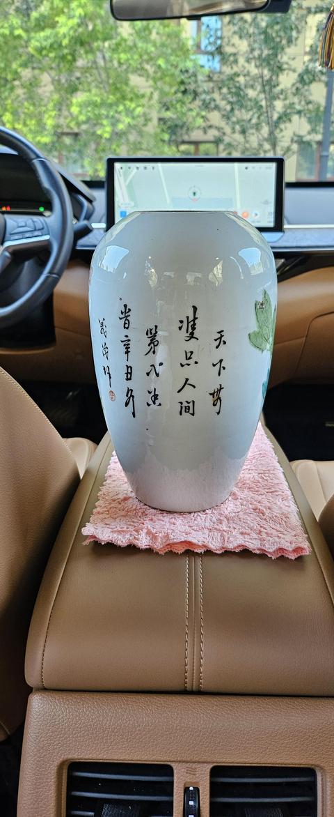 古玩陶瓷淺絳花鳥紋東瓜罐真品鑒賞圖