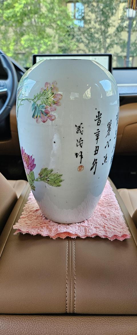 古玩陶瓷淺絳花鳥紋東瓜罐真品鑒賞圖