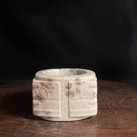 古玩玉器仿“良渚文化”玉琮真品鑒賞圖