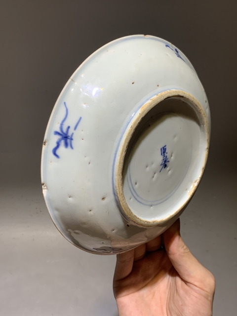 古玩陶瓷青花丹鶴朝陽圖盤真品鑒賞圖