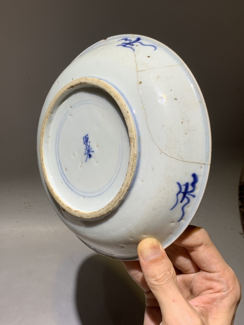 古玩陶瓷青花丹鶴朝陽圖盤真品鑒賞圖