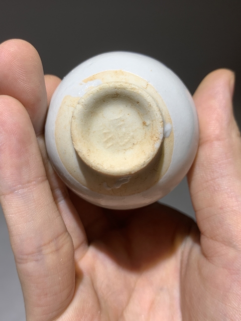 古玩陶瓷青花花卉紋玉壺春瓶真品鑒賞圖