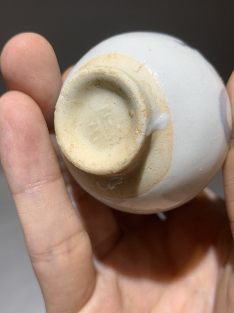 古玩陶瓷青花花卉紋玉壺春瓶真品鑒賞圖
