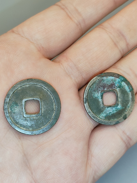 古玩錢幣唐代,美品開元通寶拍賣,當(dāng)前價(jià)格199元
