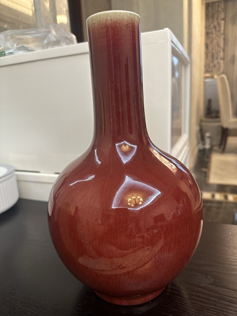 古玩陶瓷郎紅釉天球瓶真品鑒賞圖