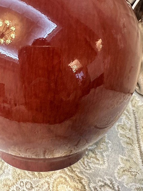 古玩陶瓷郎紅釉天球瓶真品鑒賞圖