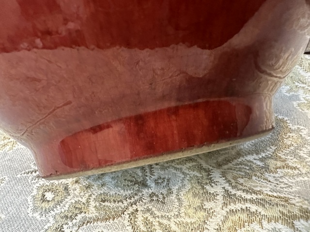 古玩陶瓷郎紅釉天球瓶真品鑒賞圖