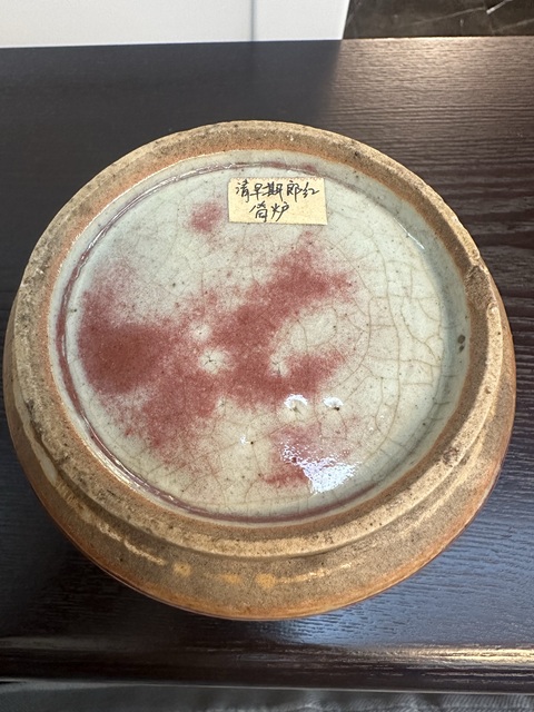 古玩陶瓷郎紅釉直筒爐真品鑒賞圖