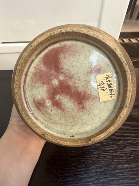 古玩陶瓷郎紅釉直筒爐真品鑒賞圖
