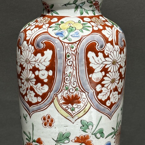 古玩陶瓷五彩瓶真品鑒賞圖
