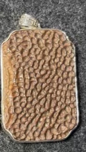 古玩雜項掛牌真品鑒賞圖