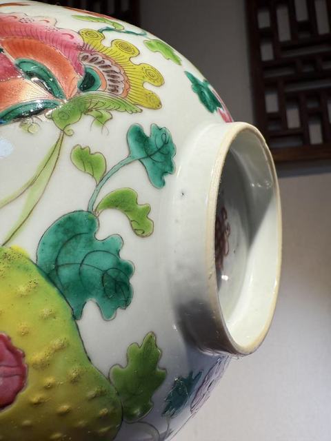 古玩陶瓷清道光 粉彩蝶戀花大碗真品鑒賞圖