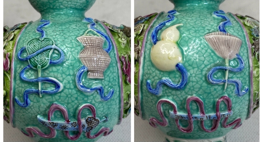 古玩陶瓷粉彩堆塑龍鳳紋葫蘆瓶真品鑒賞圖