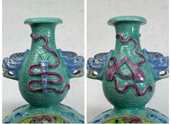 古玩陶瓷粉彩堆塑龍鳳紋葫蘆瓶真品鑒賞圖