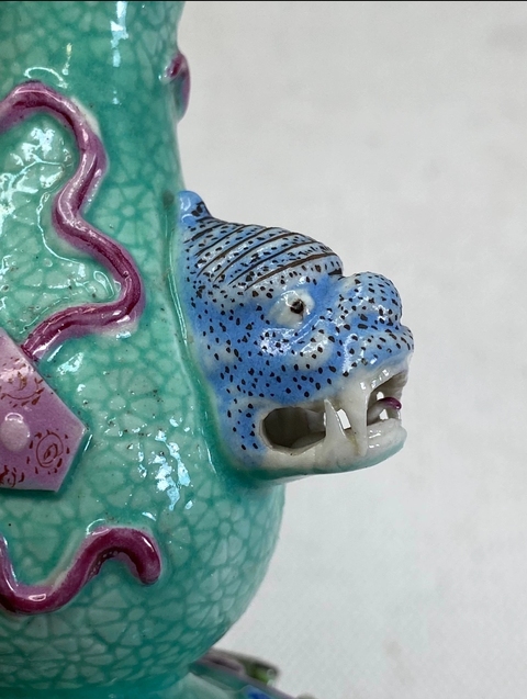 古玩陶瓷粉彩堆塑龍鳳紋葫蘆瓶真品鑒賞圖