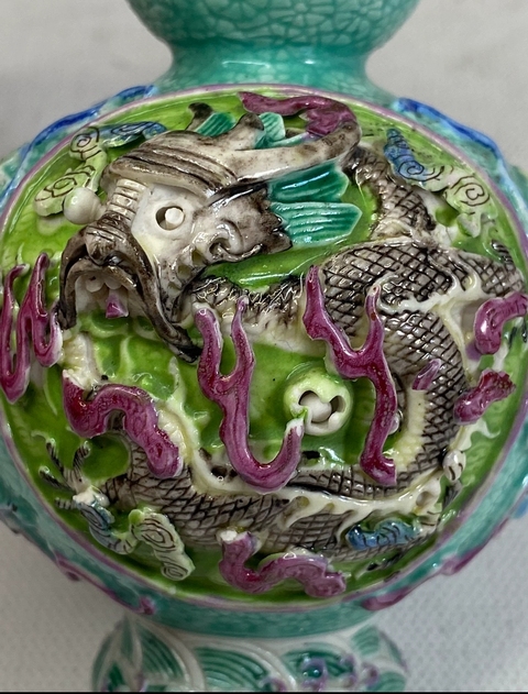 古玩陶瓷粉彩堆塑龍鳳紋葫蘆瓶真品鑒賞圖