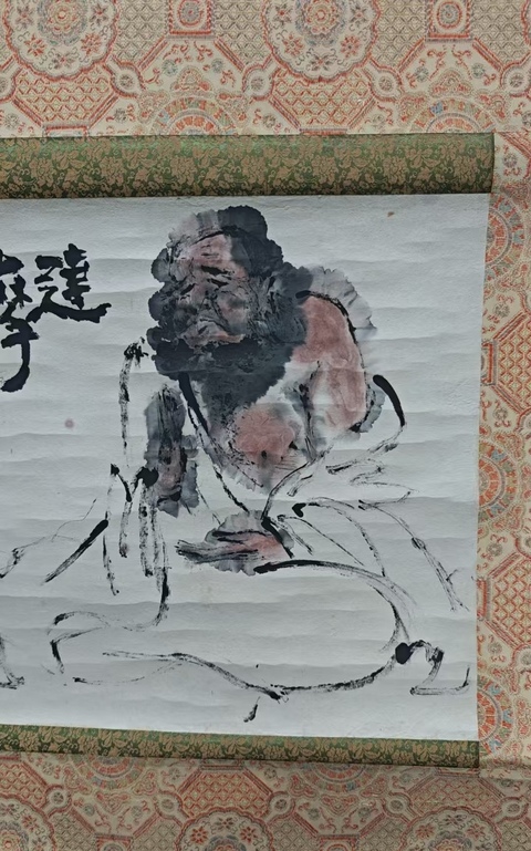 古玩字畫已故當代國畫大家指墨藝術巨擘張子春指畫達摩拍賣,當前價格6000元