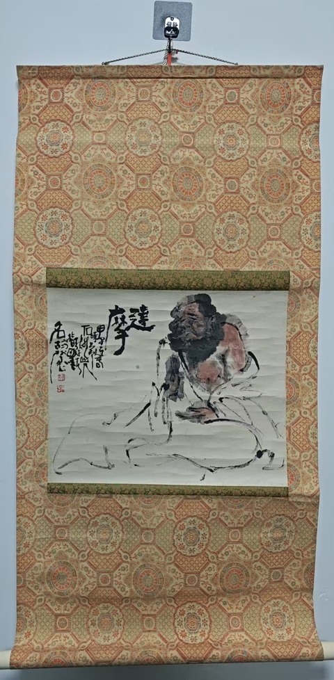 古玩字畫已故當代國畫大家指墨藝術巨擘張子春指畫達摩拍賣,當前價格6000元